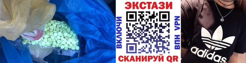 KRAKEN рабочий сайт  Вилюйск  Ecstasy TESLA 
