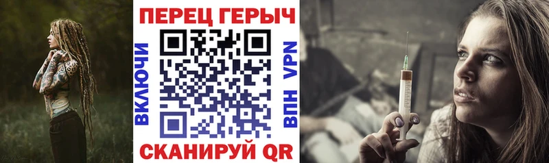 KRAKEN как зайти  Вилюйск  Героин гречка 