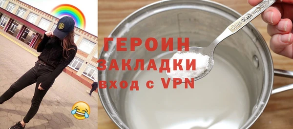 марки lsd Абдулино