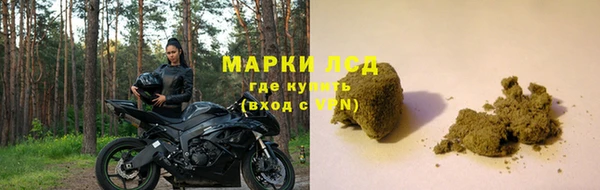 крисы Абинск