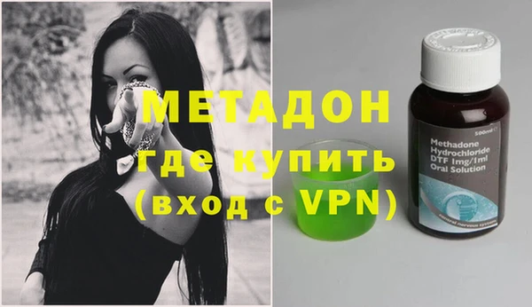 крисы Абинск