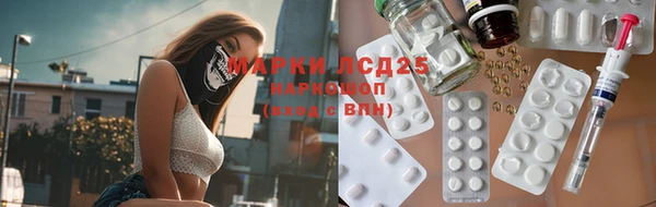 бутик Ростов