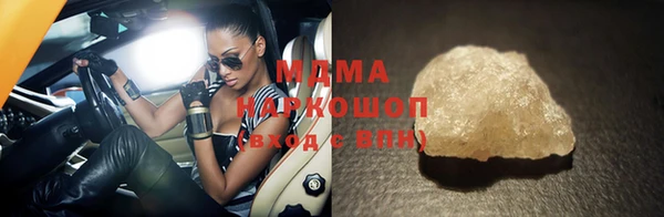 крисы Абинск