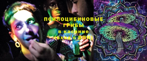 бутик Ростов