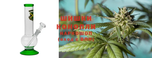 бутик Ростов