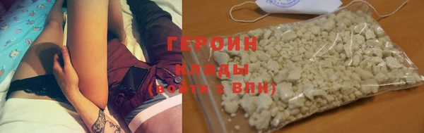 ALPHA PVP Рославль