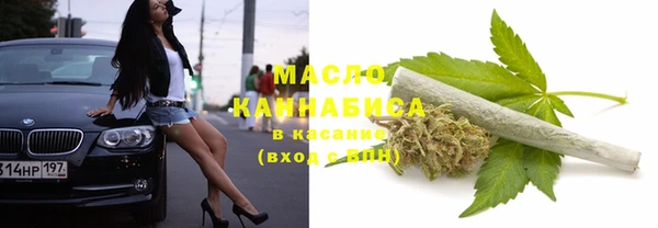 крисы Абинск