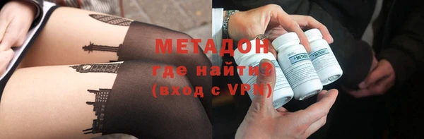 марки lsd Абдулино