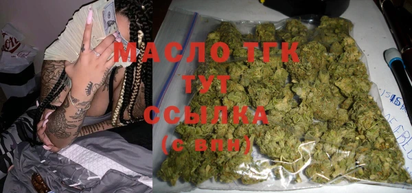 марки lsd Абдулино