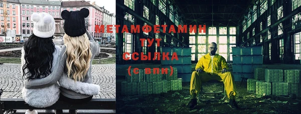 бутик Ростов