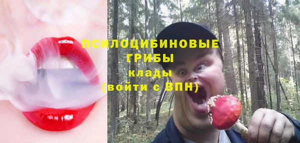 бутик Ростов