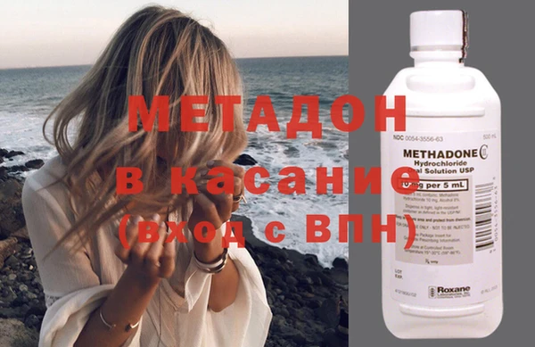 марки lsd Абдулино