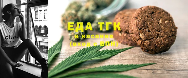 крисы Абинск