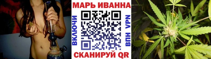 Бошки Шишки VHQ  Вилюйск 